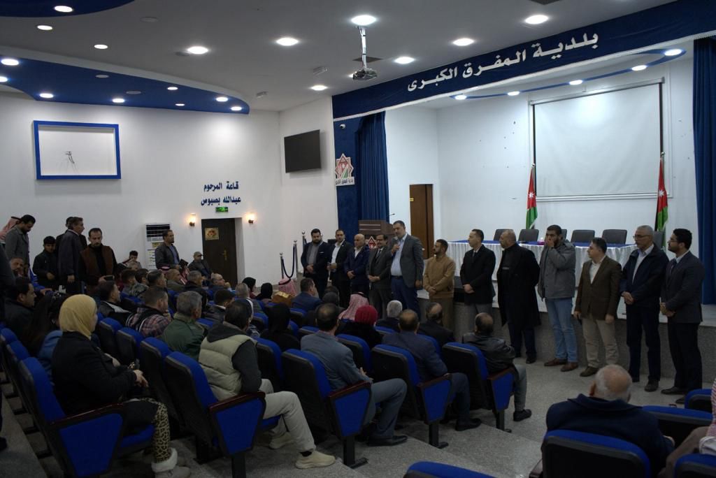 Madar Al-Saa Images 0.057217082690505405