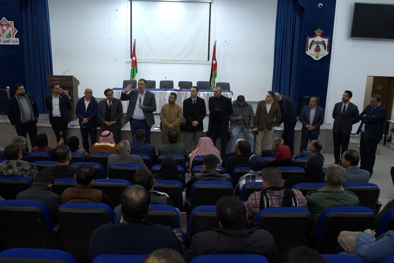 Madar Al-Saa Images 0.6935410837854346