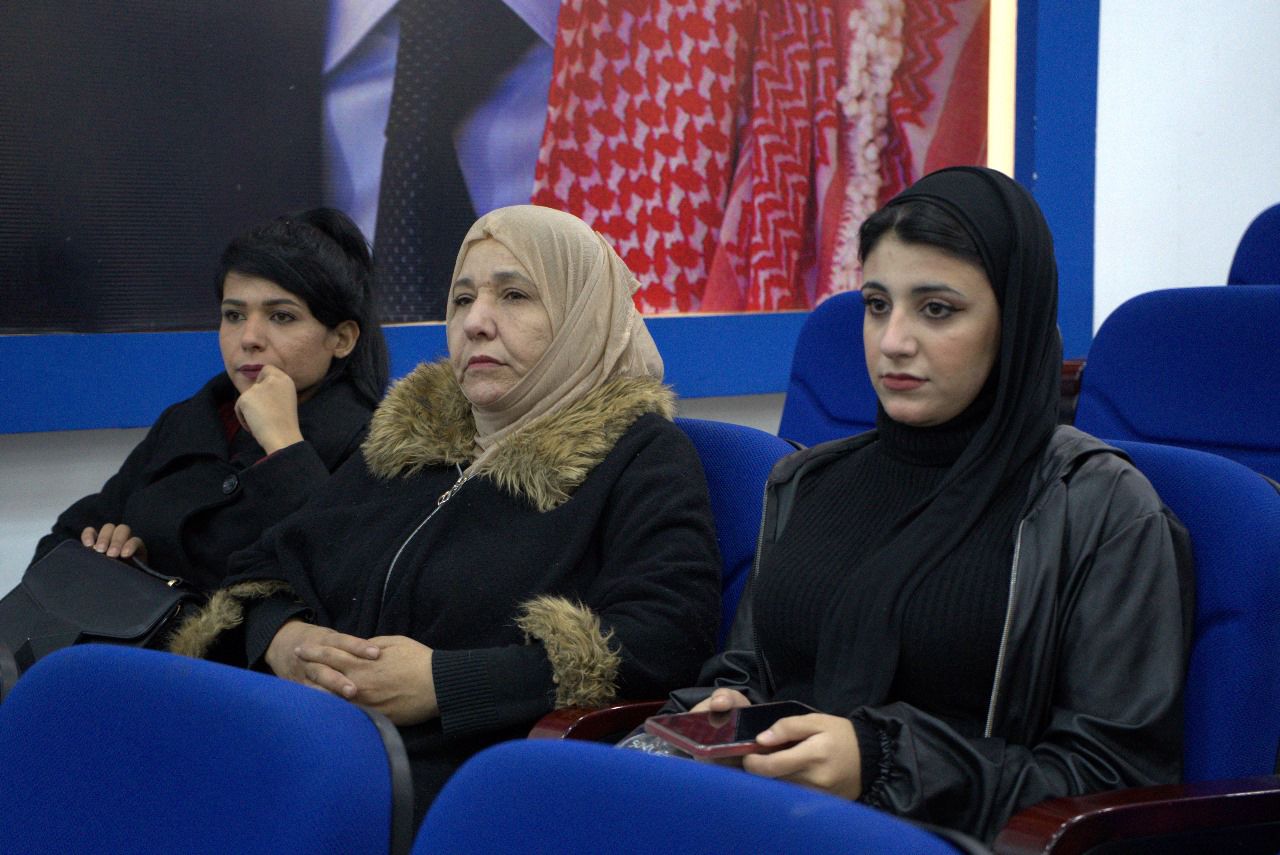 Madar Al-Saa Images 0.8773202017739876