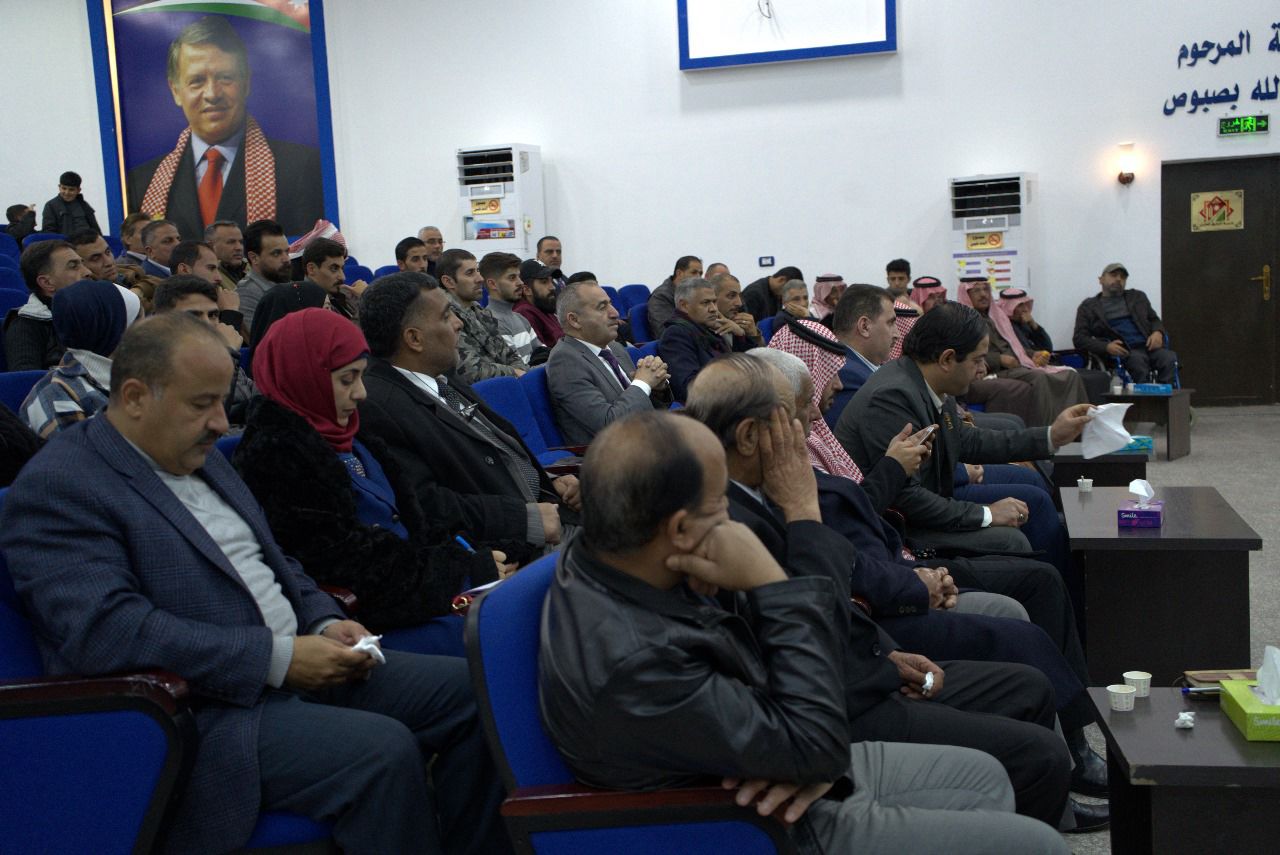 Madar Al-Saa Images 0.7384980799102483