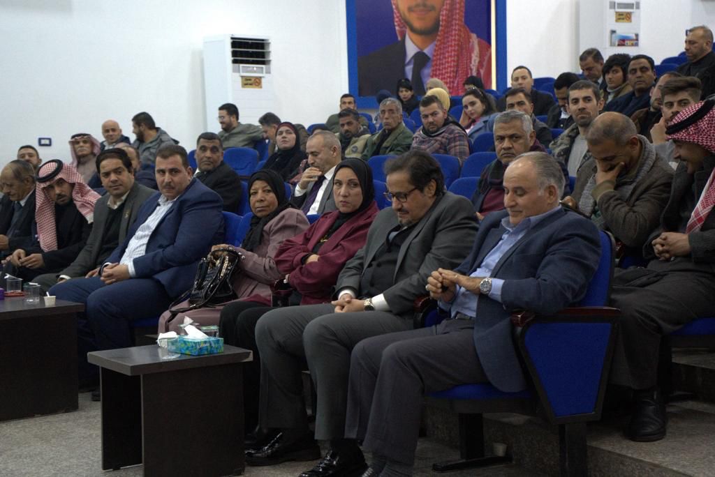 Madar Al-Saa Images 0.384081677027708