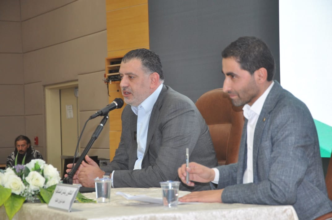 Madar Al-Saa Images 0.6065918945582662