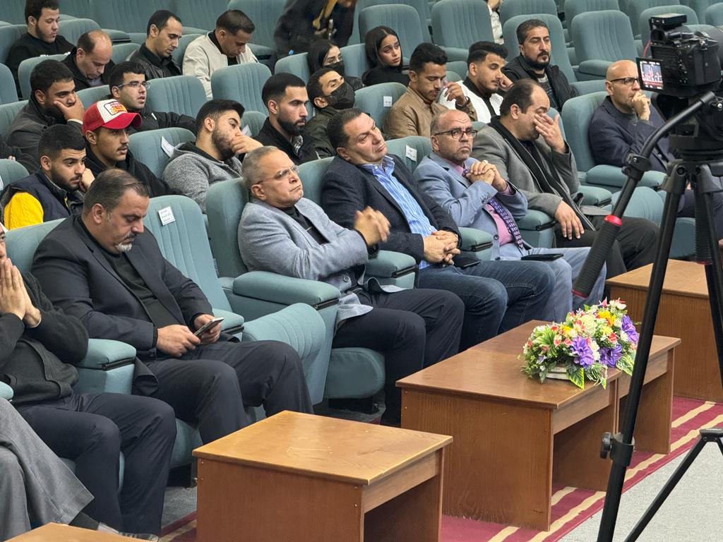 Madar Al-Saa Images 0.8838487357078946