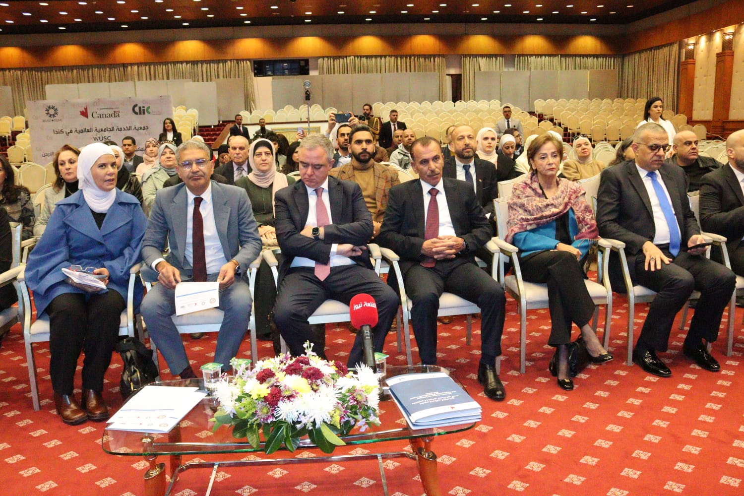 Madar Al-Saa Images 0.4509356714900774