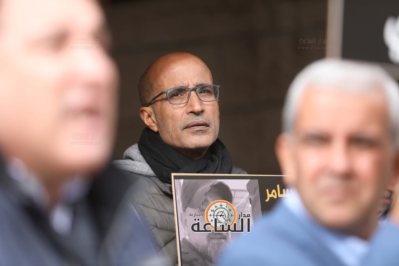 Madar Al-Saa Images 0.35521782243988764