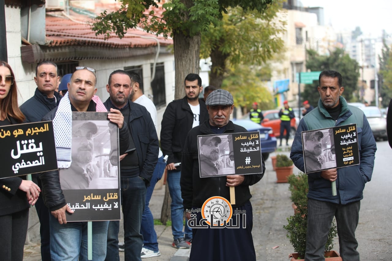 Madar Al-Saa Images 0.17900728933140098