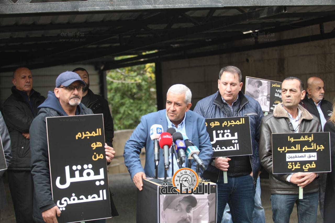 Madar Al-Saa Images 0.8586732786521107