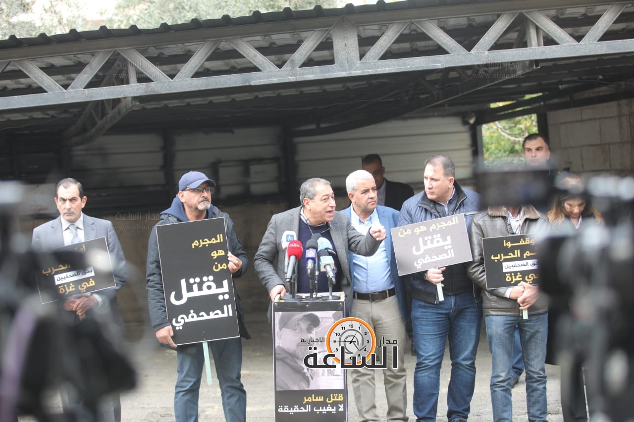 Madar Al-Saa Images 0.638993377189506