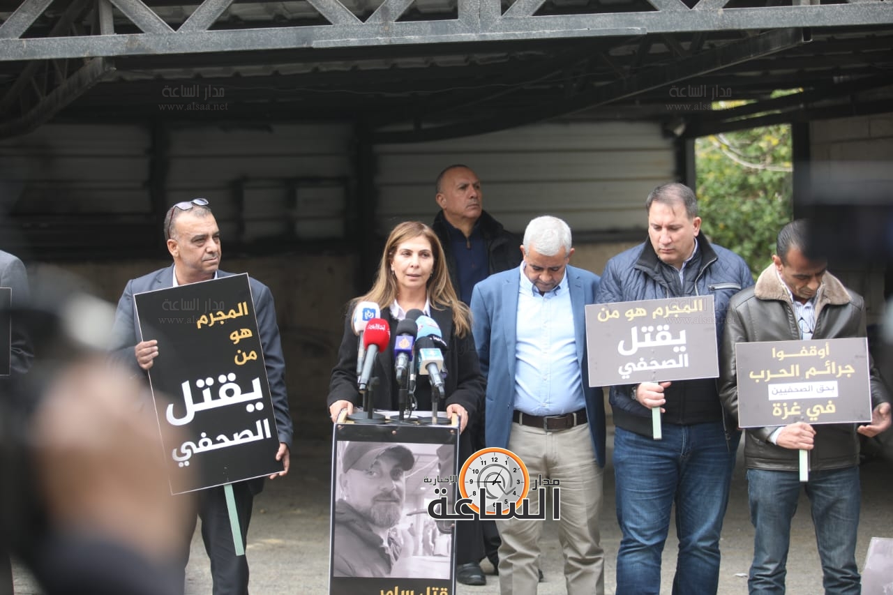 Madar Al-Saa Images 0.7545951578214591