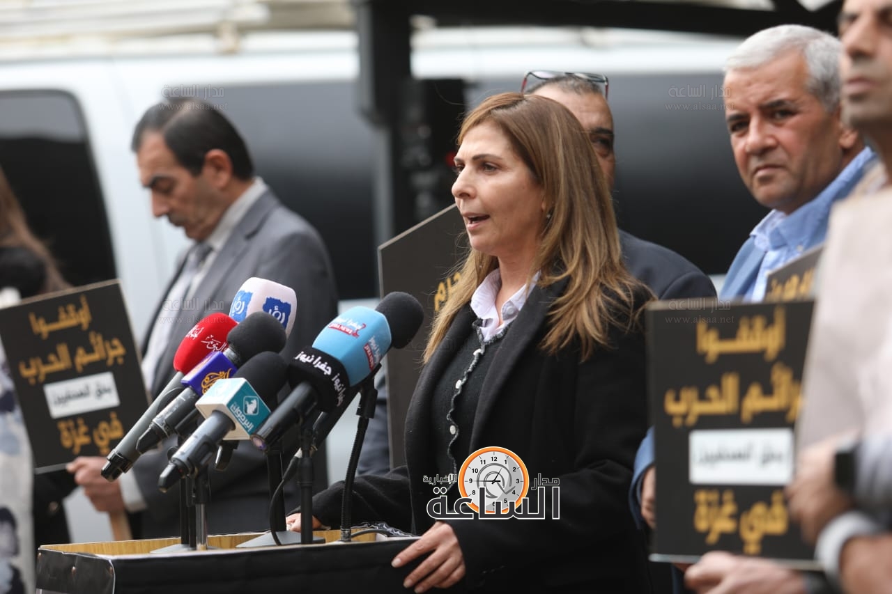 Madar Al-Saa Images 0.7514471027535063