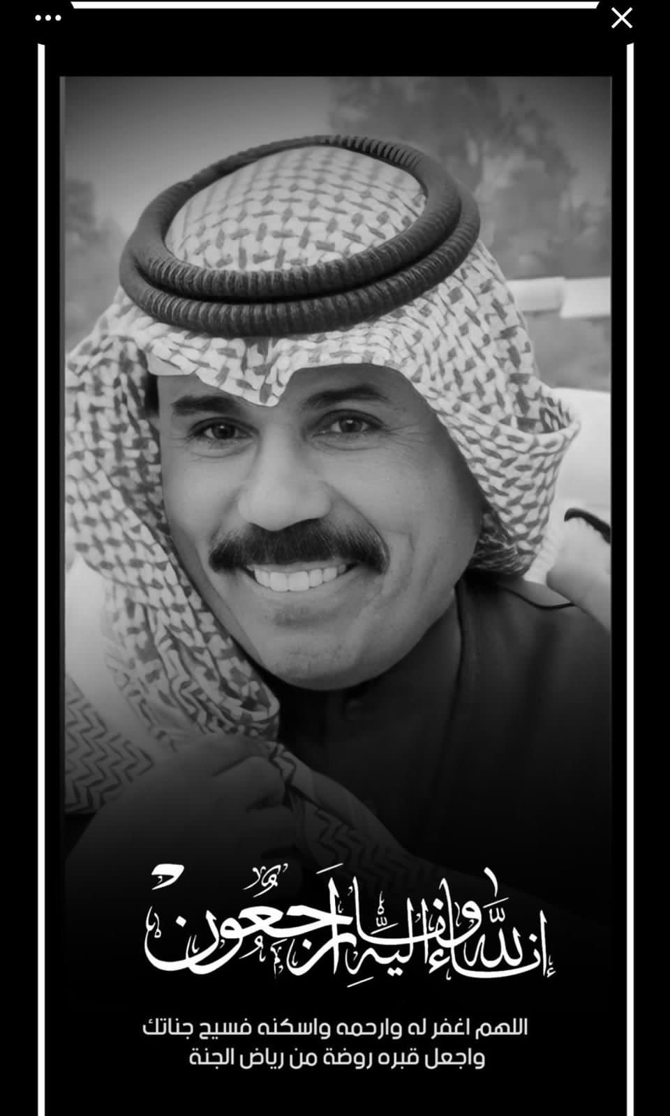 Madar Al-Saa Images 0.9025510350725989