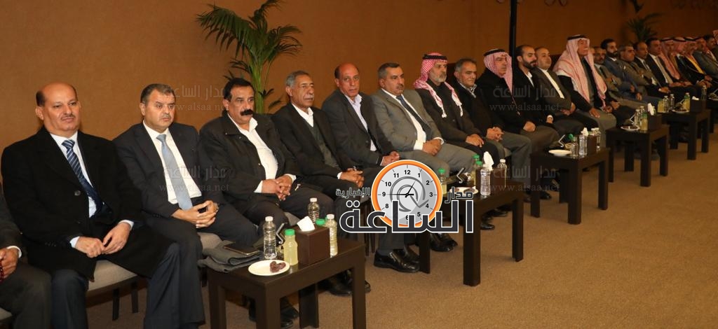 Madar Al-Saa Images 0.6794676616240687