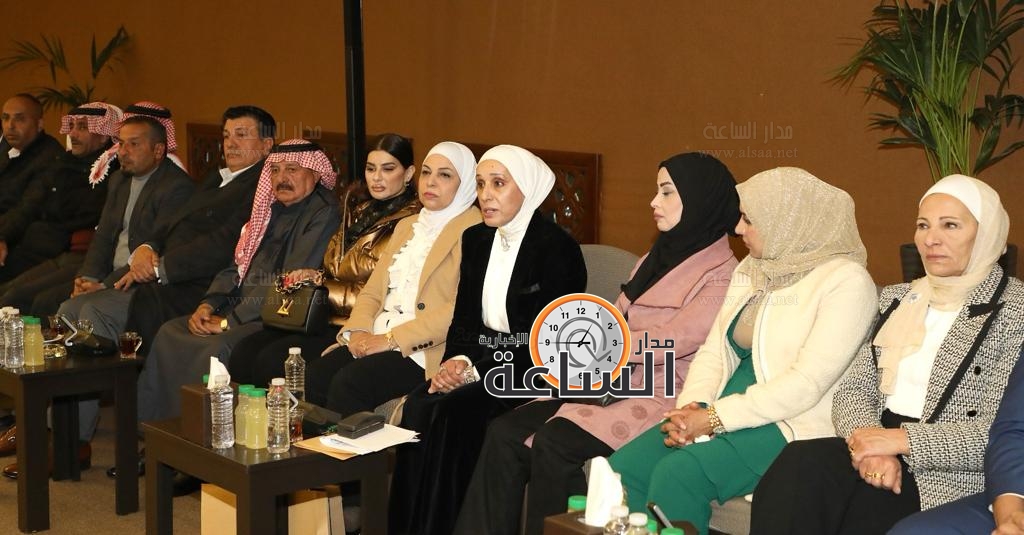 Madar Al-Saa Images 0.5306028598756569