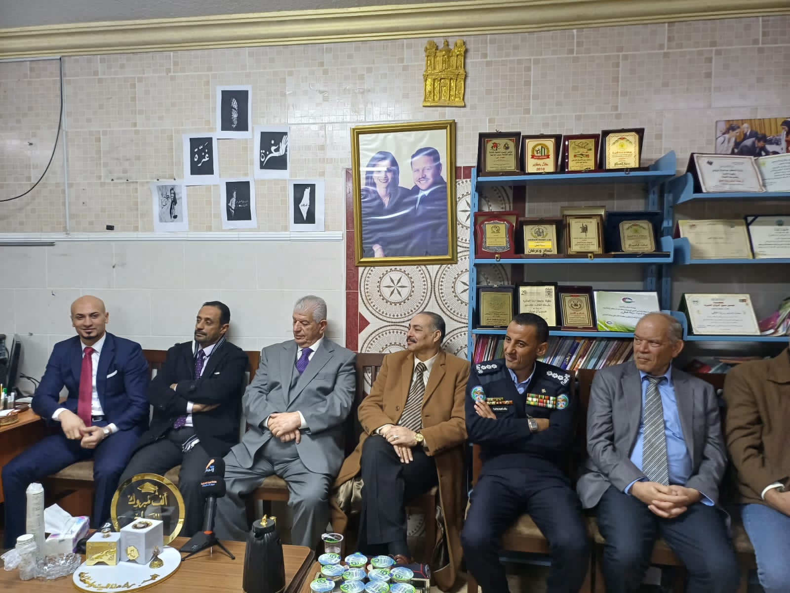 Madar Al-Saa Images 0.07281562169746203