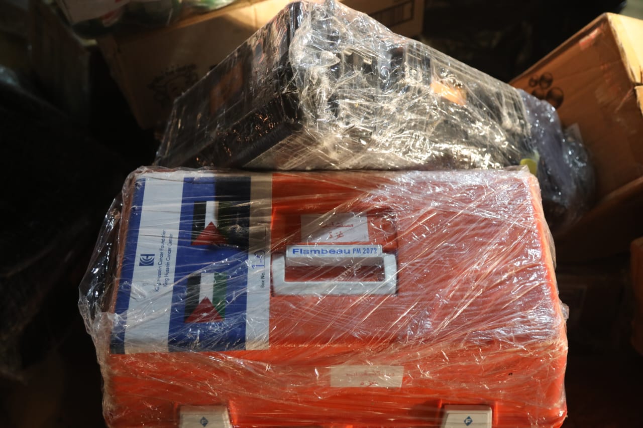 Madar Al-Saa Images 0.4340261400248582