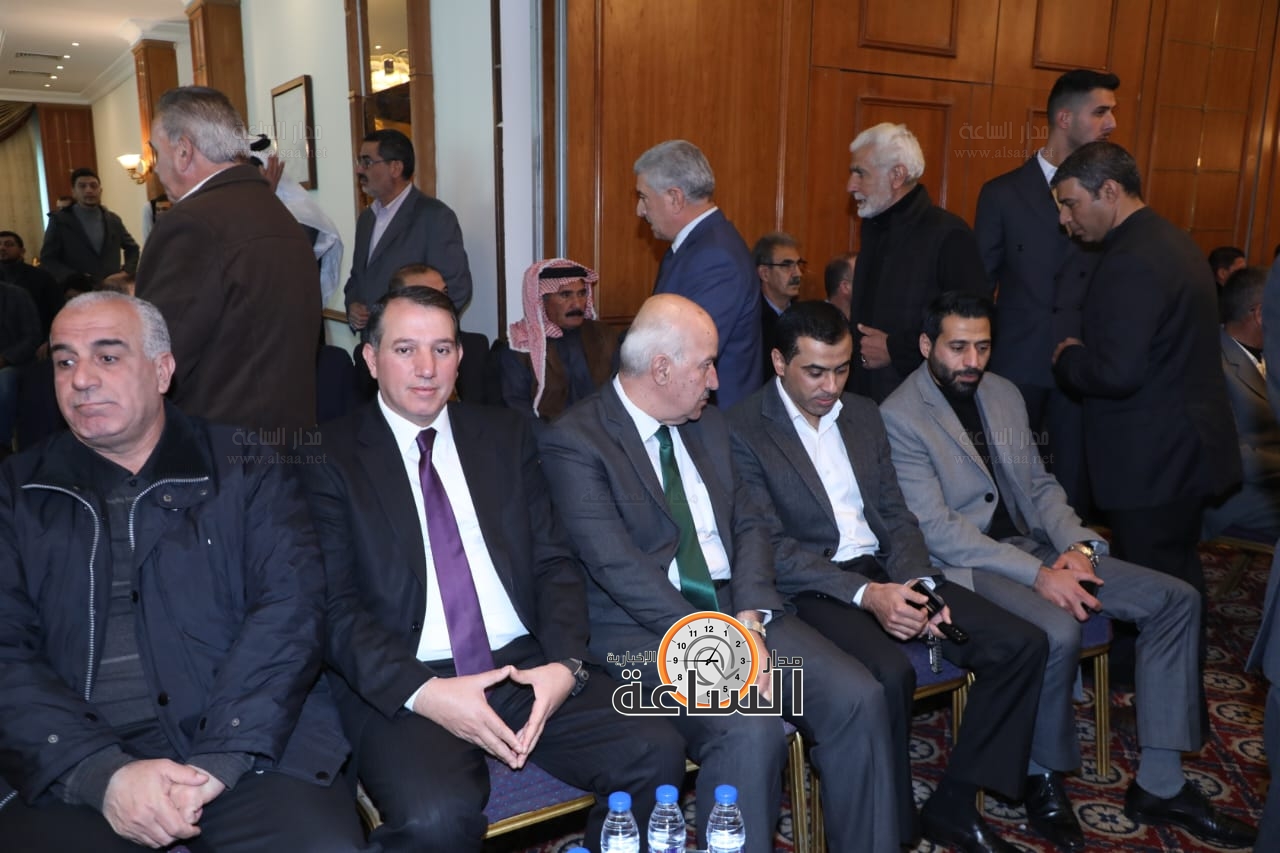 Madar Al-Saa Images 0.3456841565267239