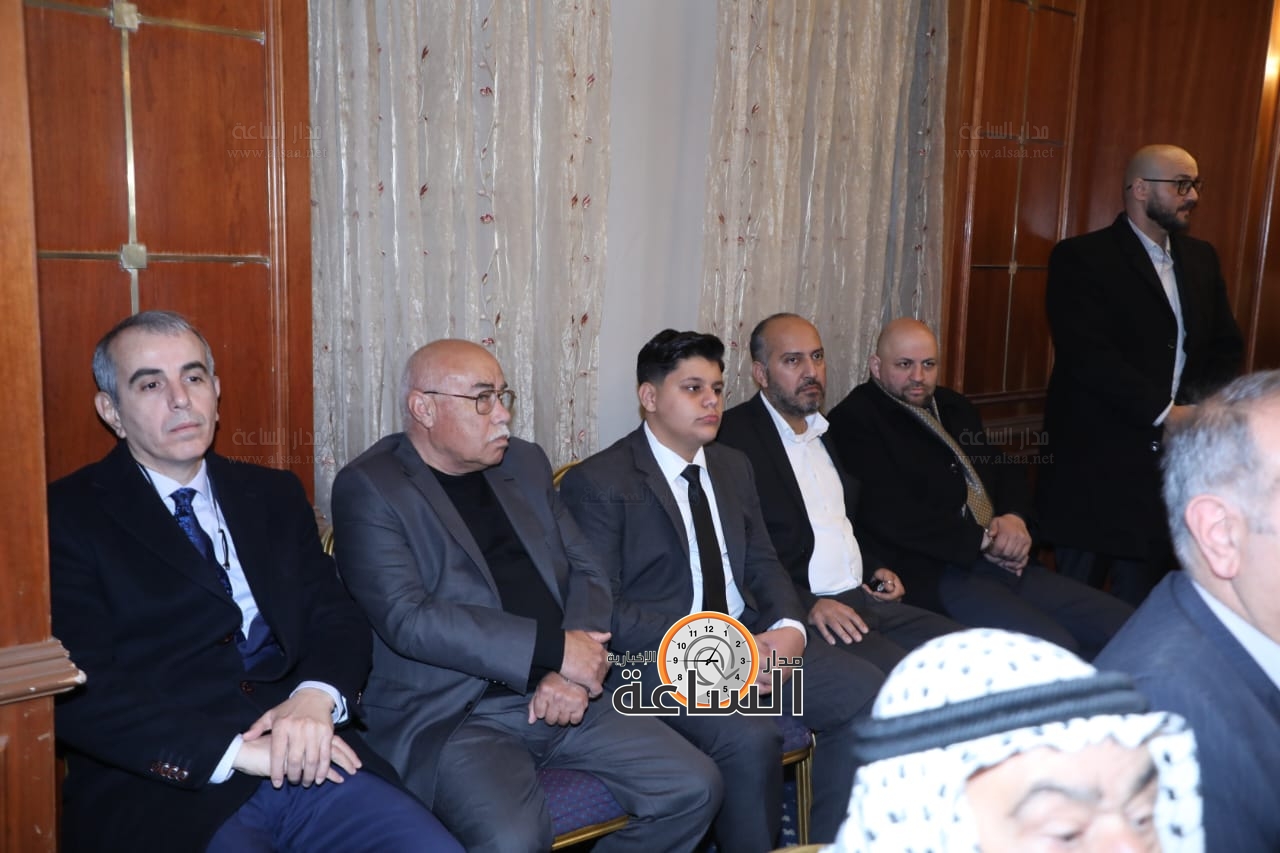 Madar Al-Saa Images 0.5227415736520744