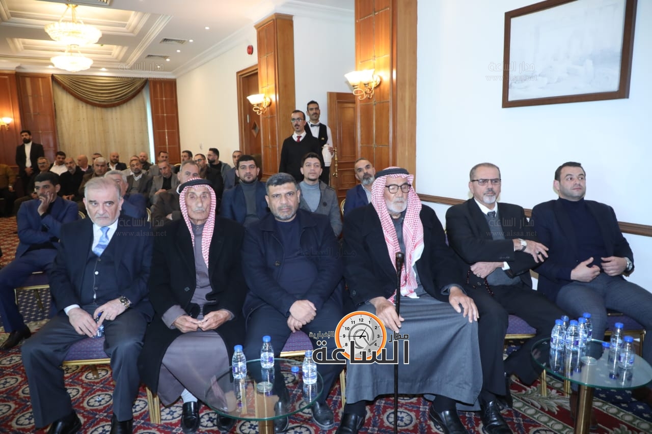 Madar Al-Saa Images 0.09079251481554884