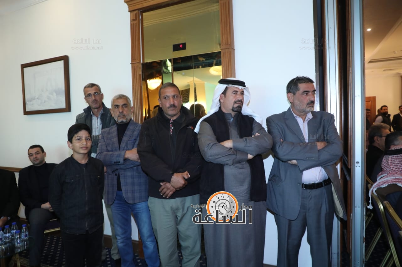 Madar Al-Saa Images 0.20916804824743984