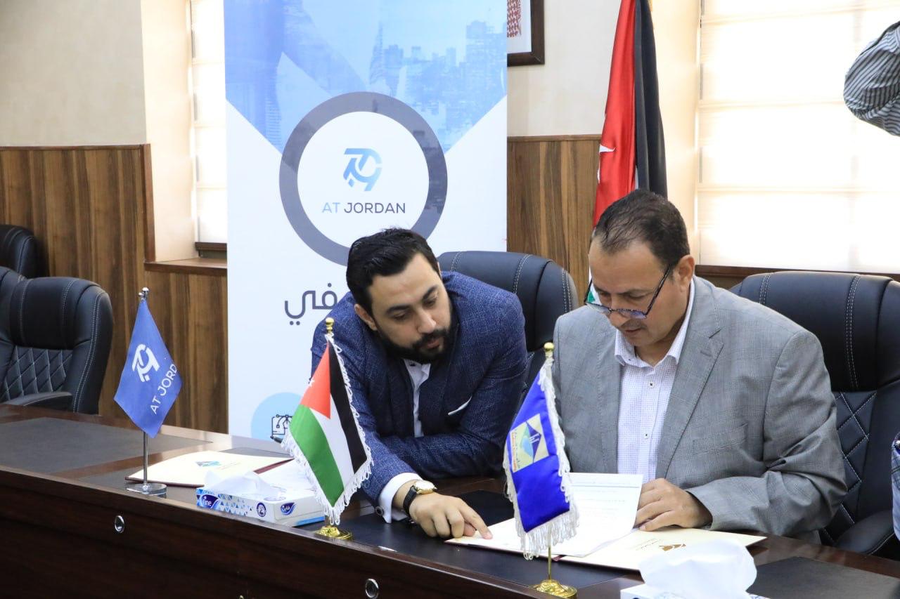 Madar Al-Saa Images 0.7909872503890318