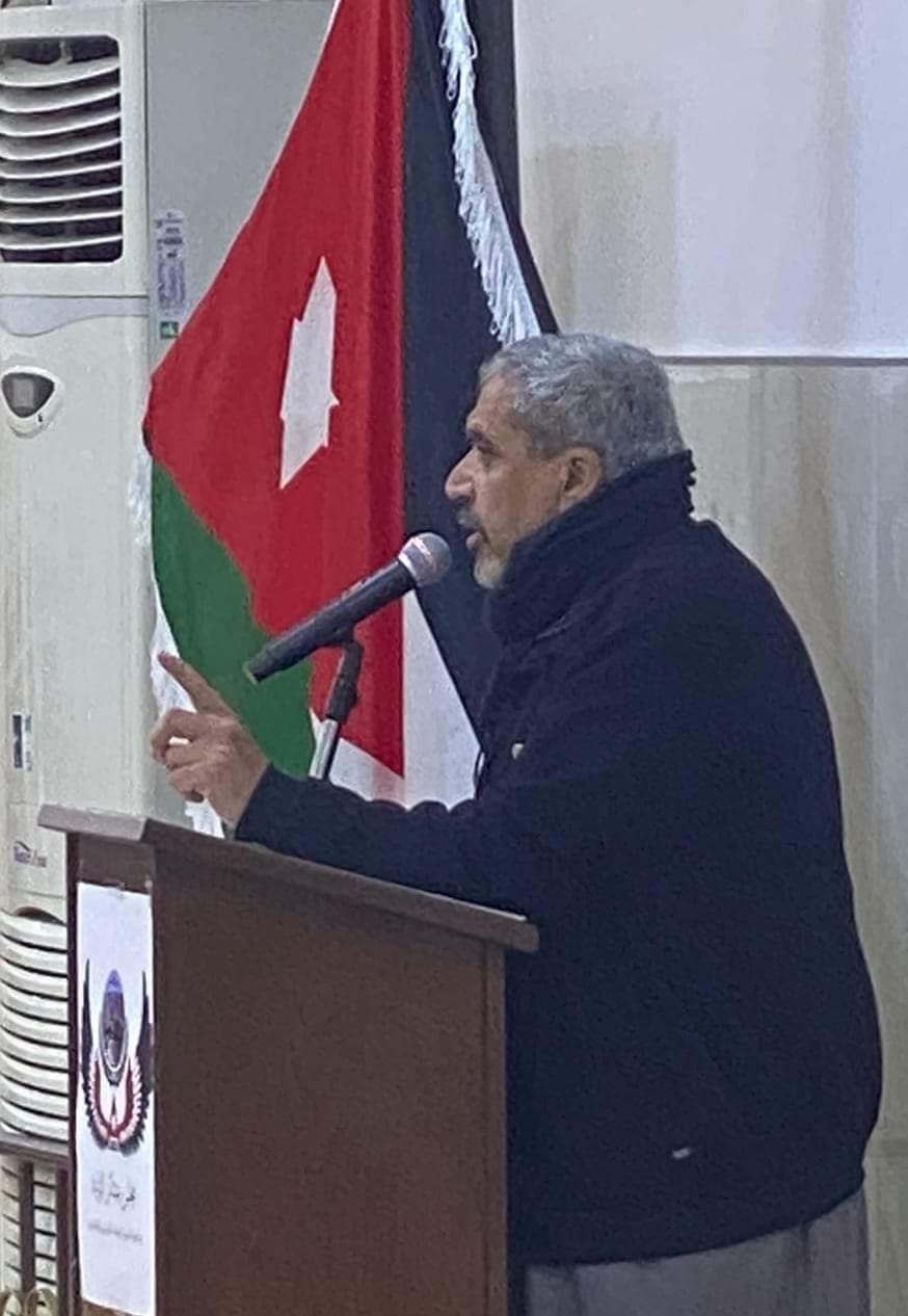 Madar Al-Saa Images 0.03921320147061125