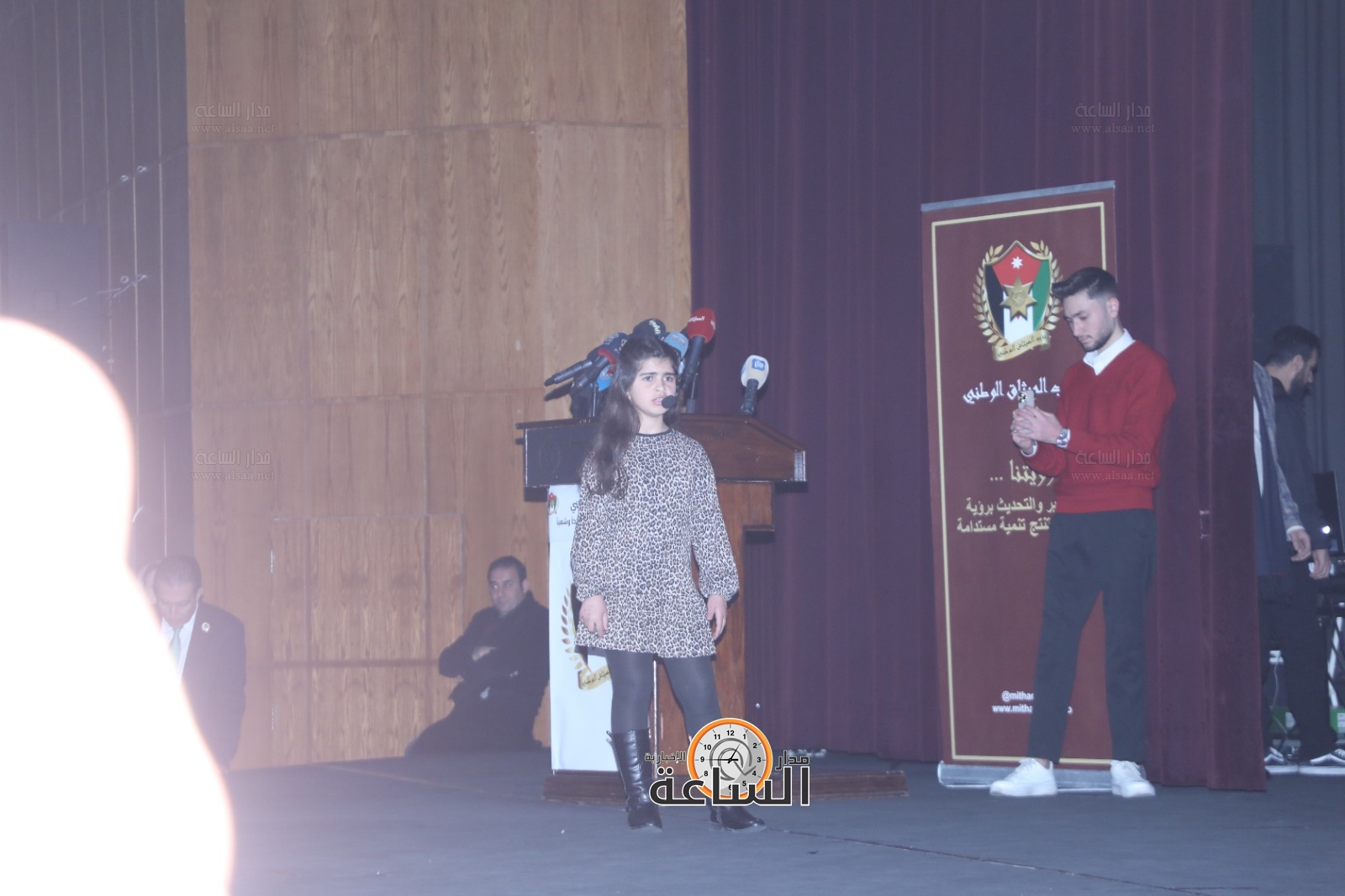 Madar Al-Saa Images 0.972491021729726