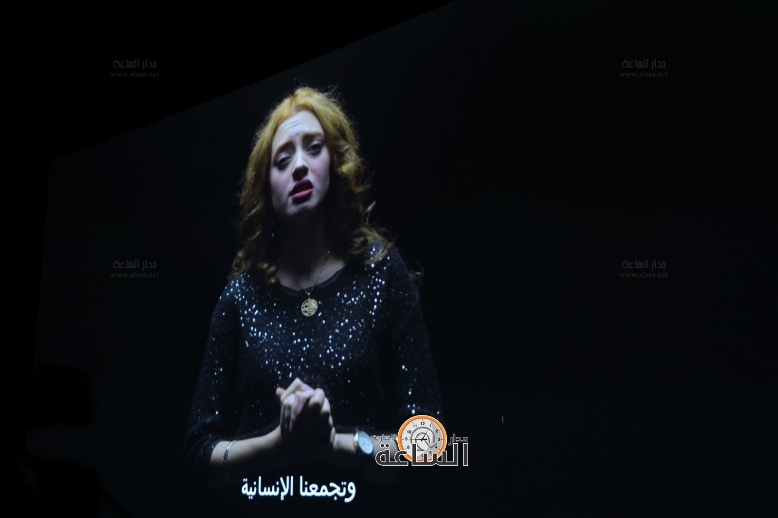 Madar Al-Saa Images 0.483022171851466