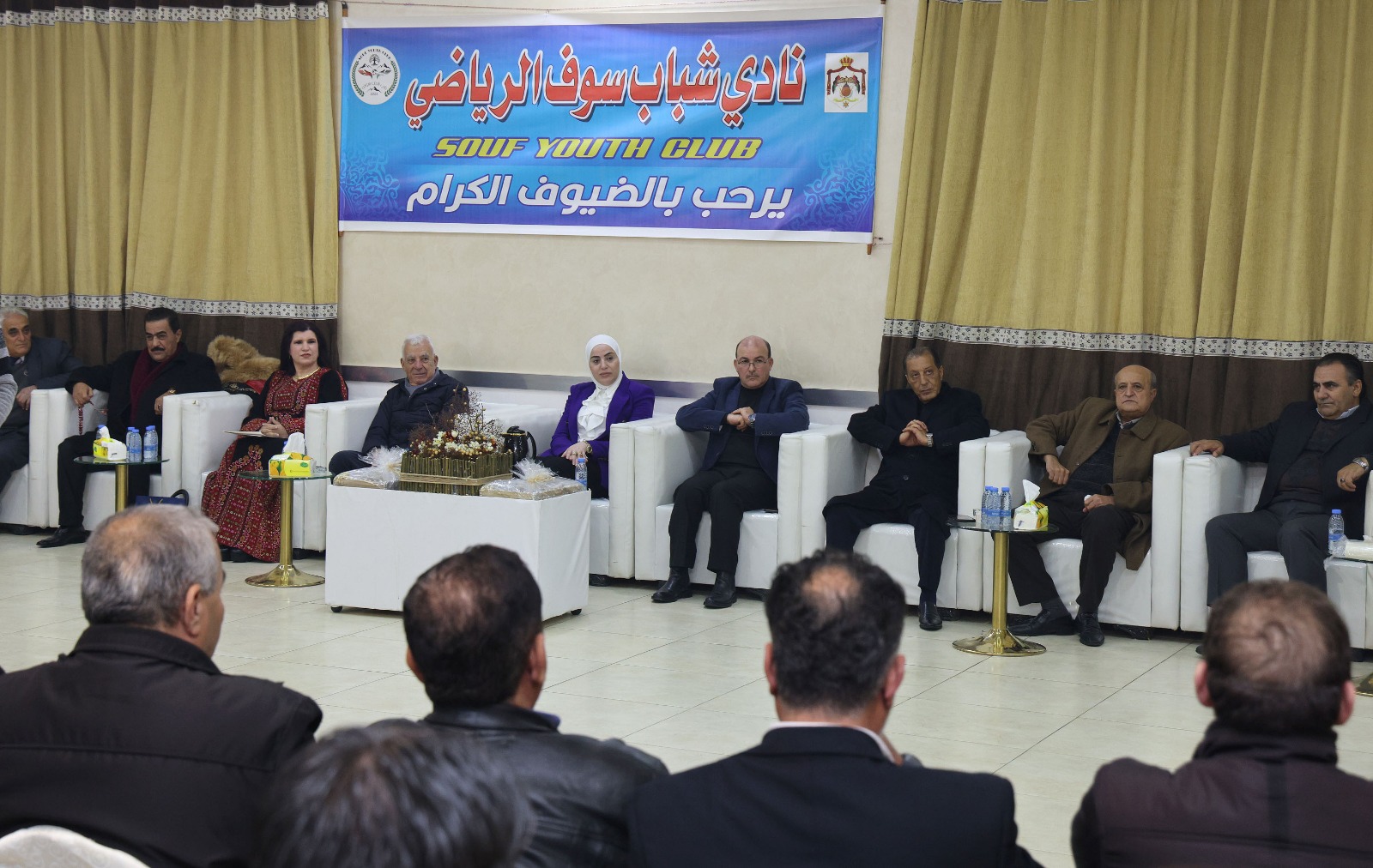 Madar Al-Saa Images 0.6263439247719012