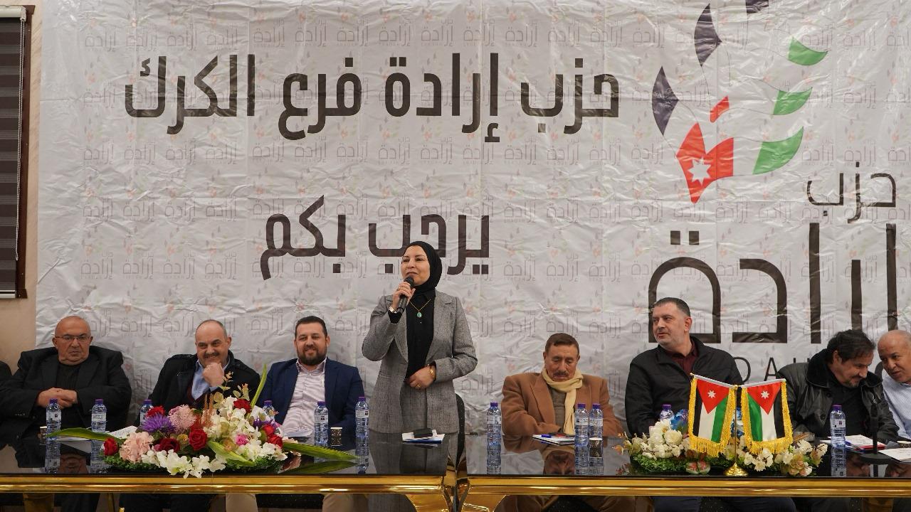 Madar Al-Saa Images 0.8231018768726457