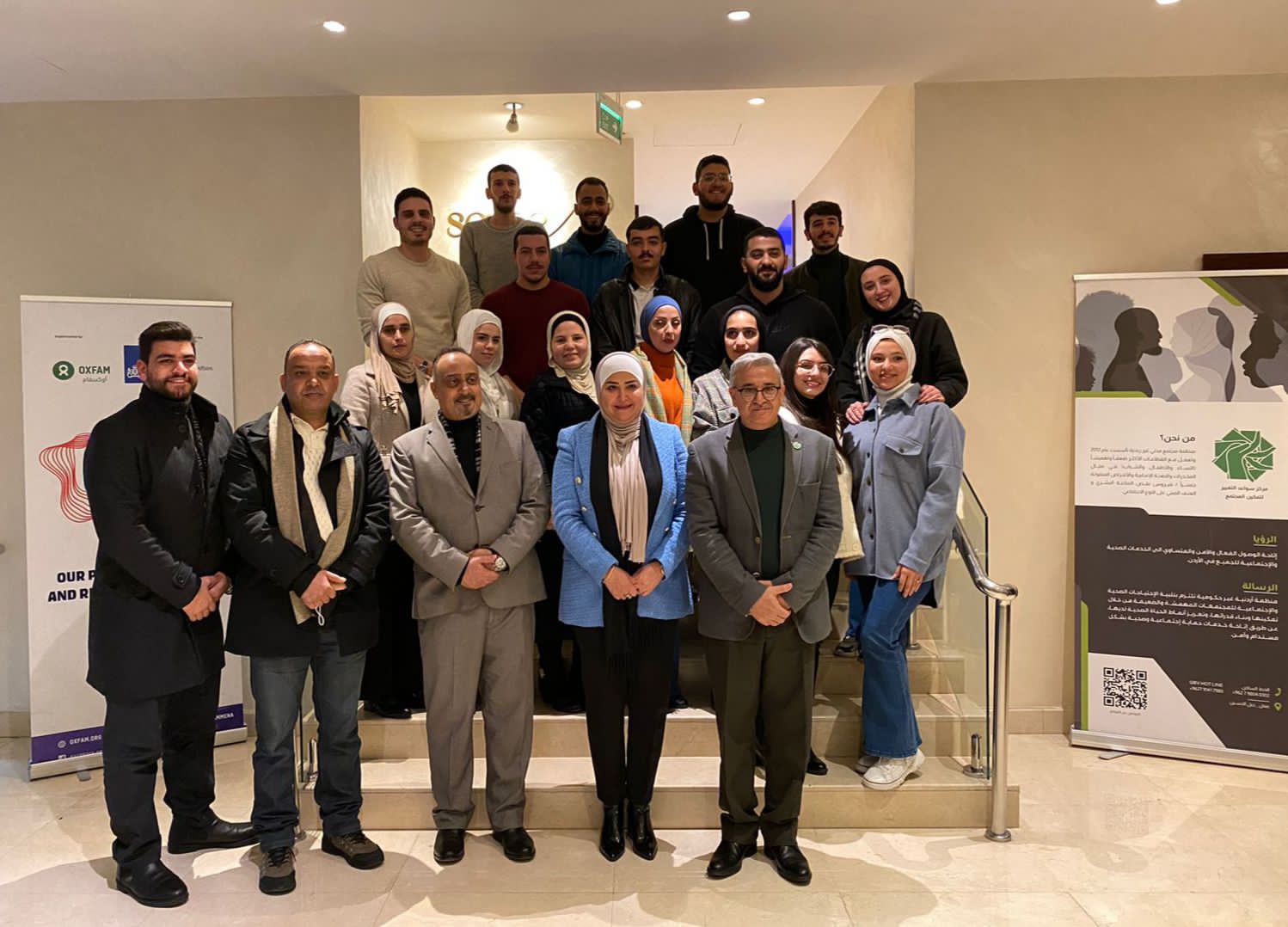 Madar Al-Saa Images 0.19672643207548157