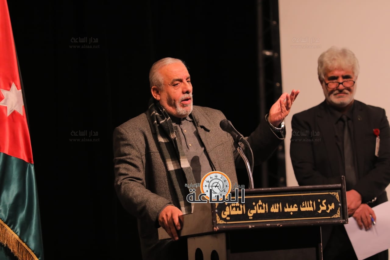 Madar Al-Saa Images 0.559970420351346