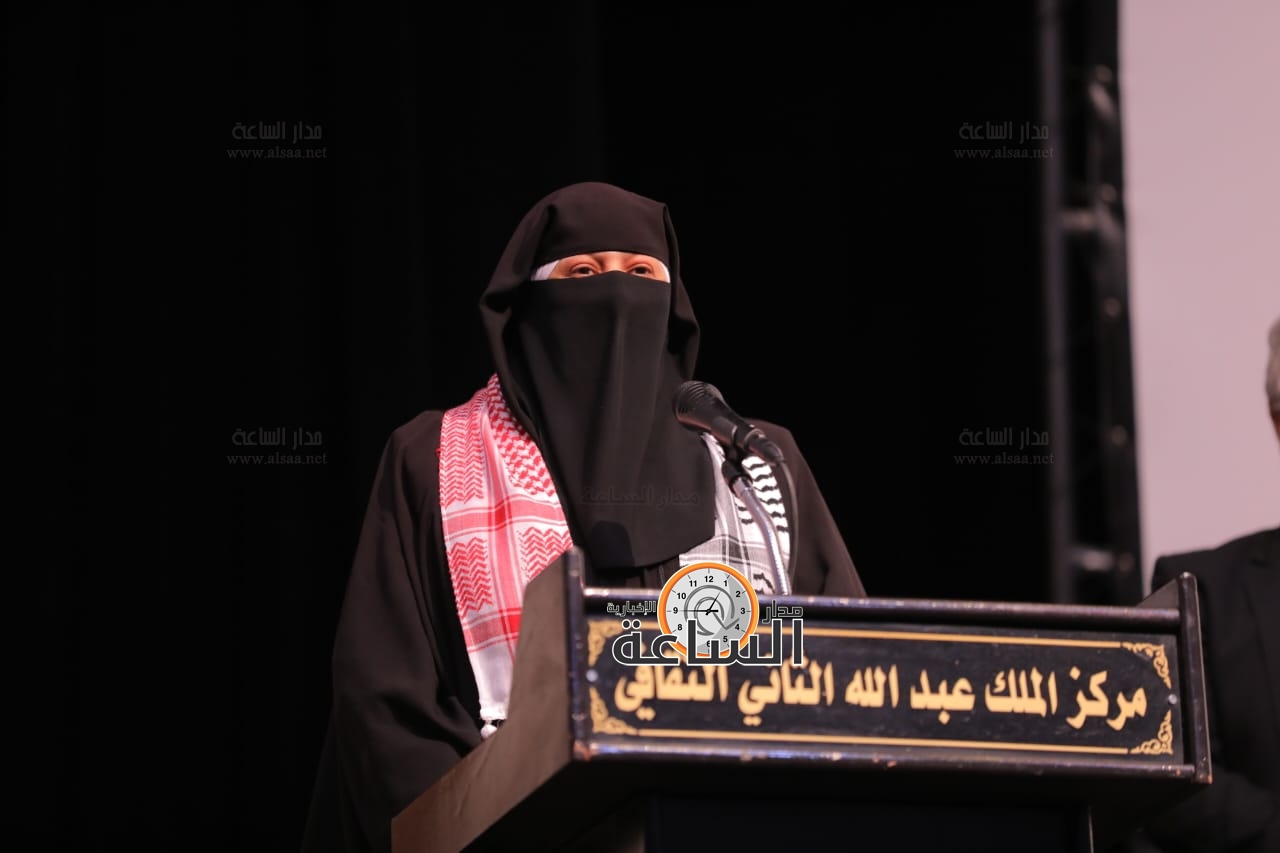 Madar Al-Saa Images 0.744651080820397