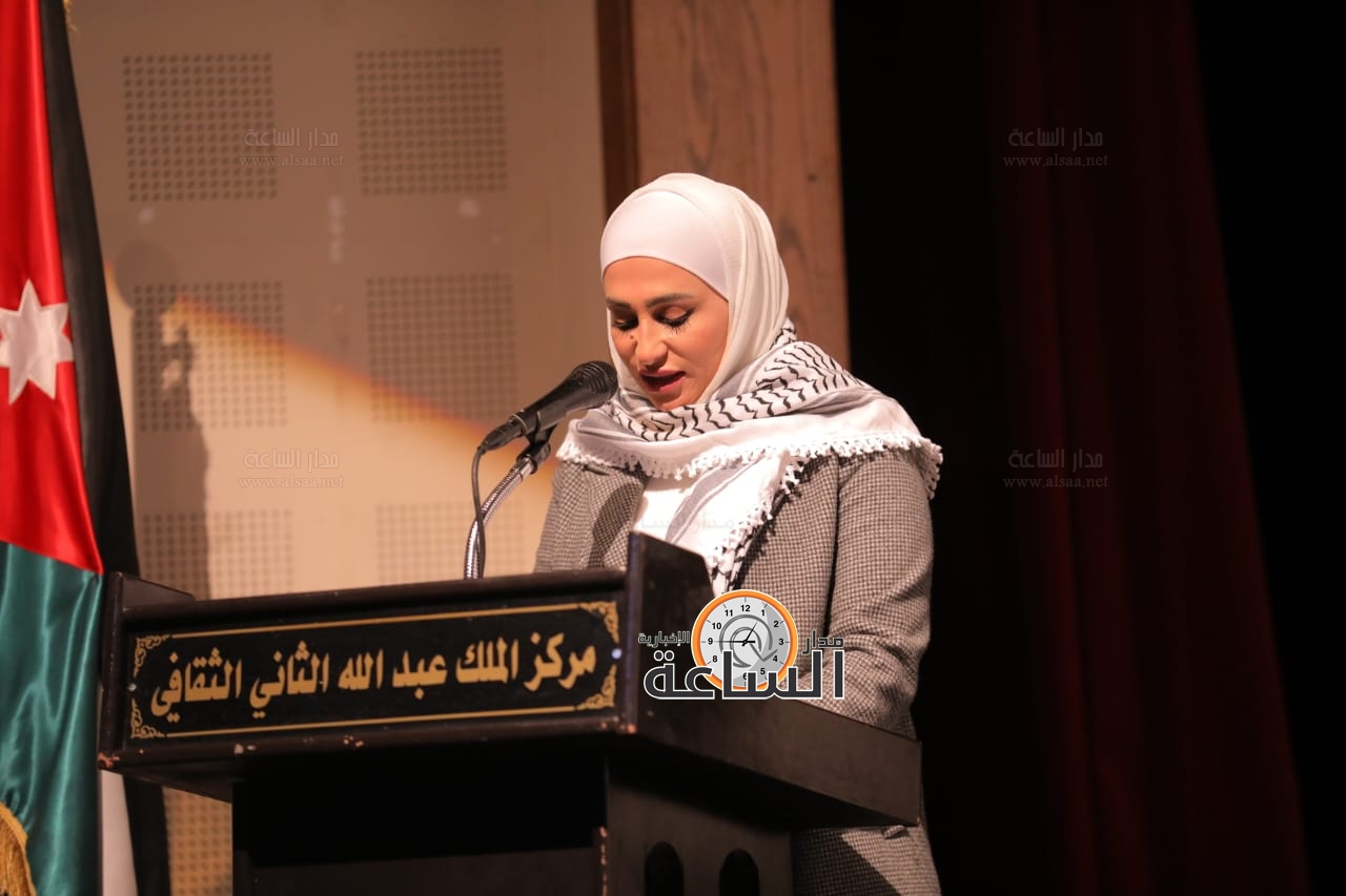 Madar Al-Saa Images 0.7996737807905359