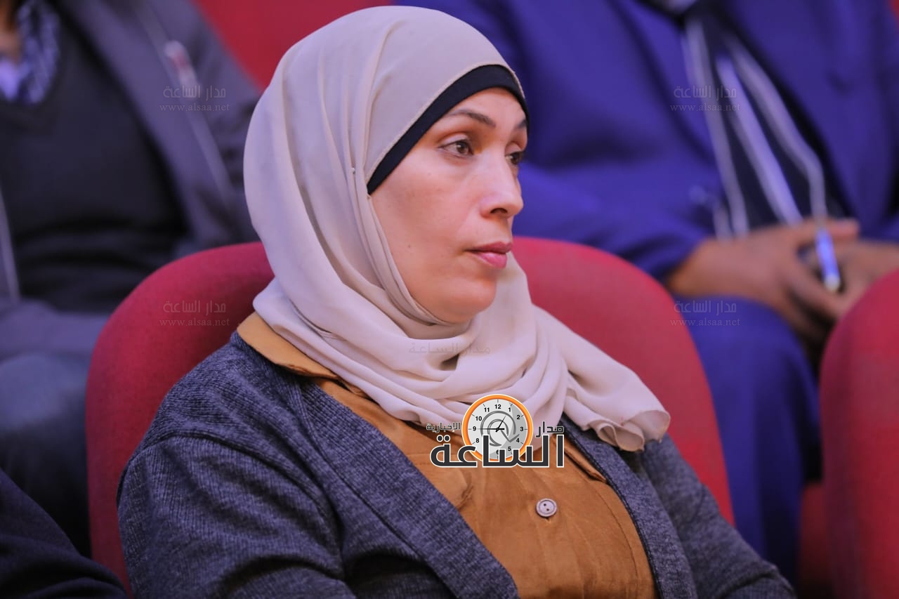 Madar Al-Saa Images 0.936369367294668