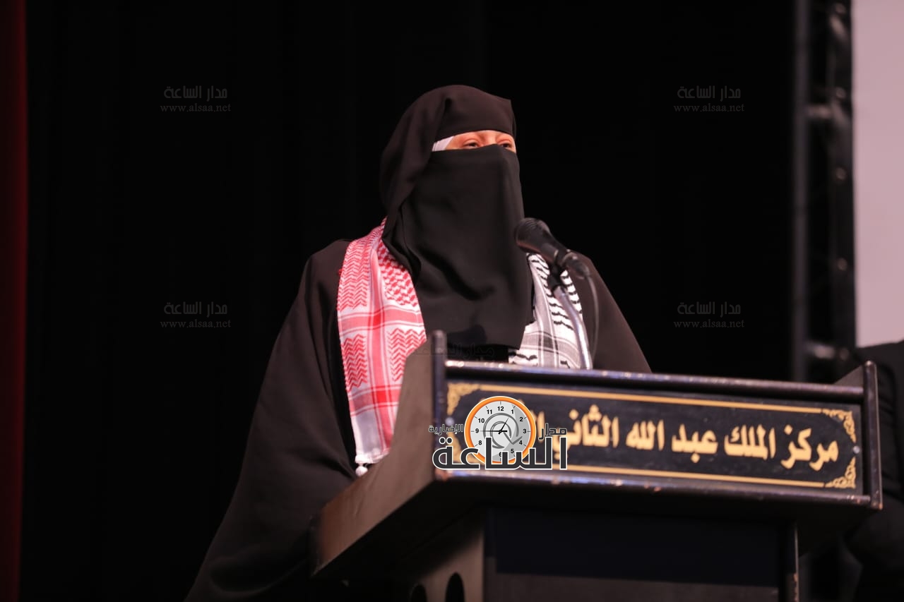 Madar Al-Saa Images 0.8236499689761836