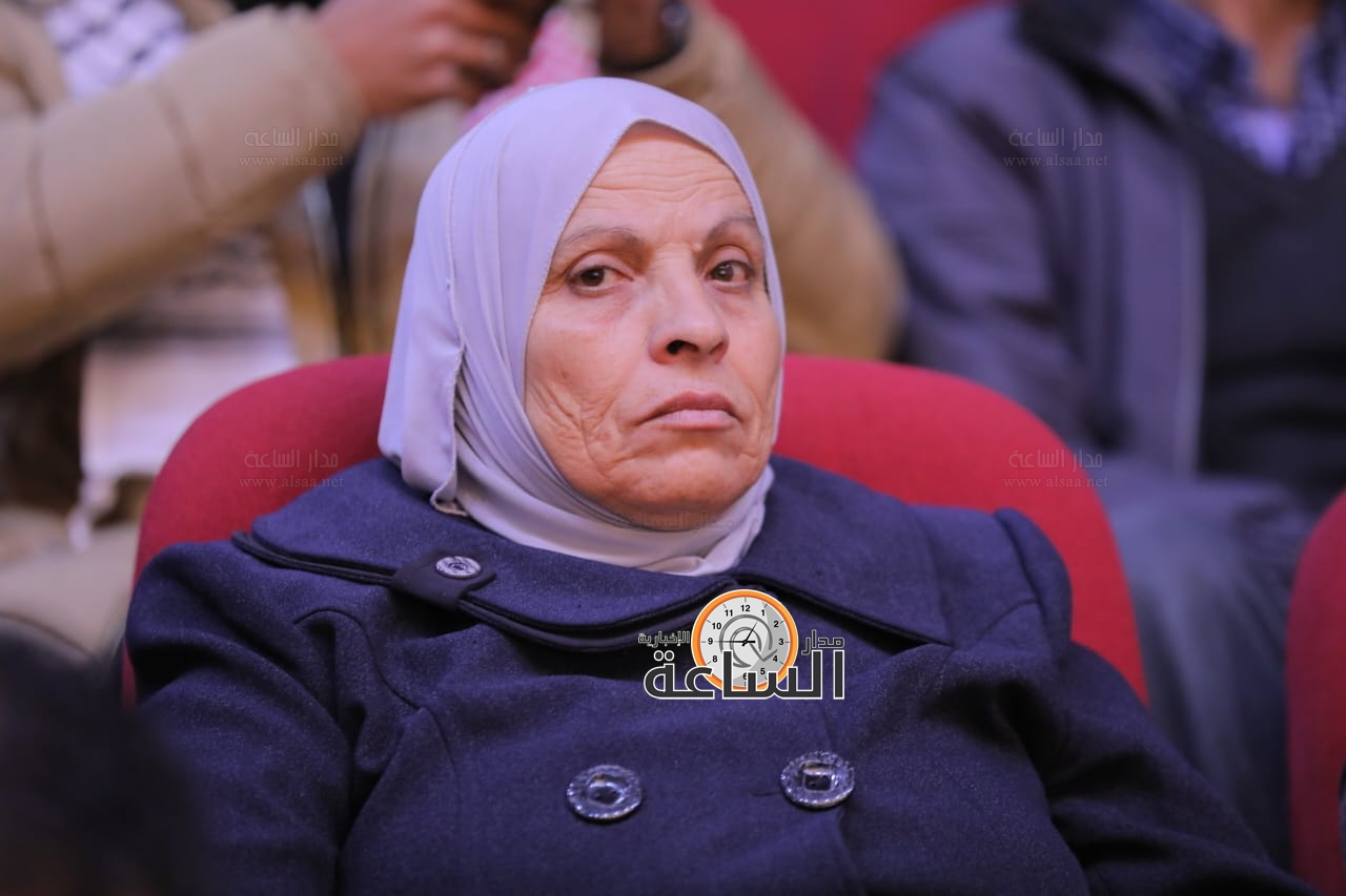 Madar Al-Saa Images 0.6045396528678797