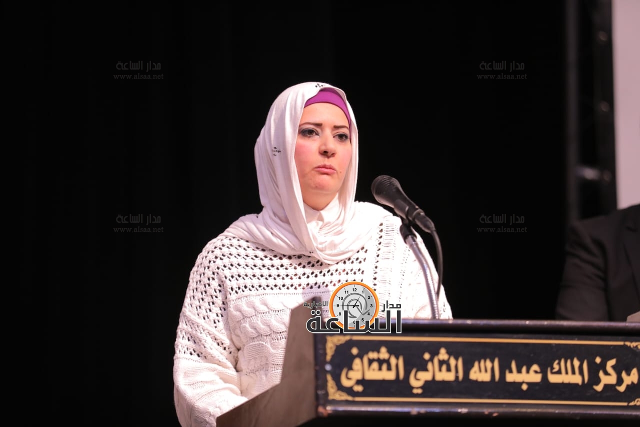 Madar Al-Saa Images 0.6041710007171985