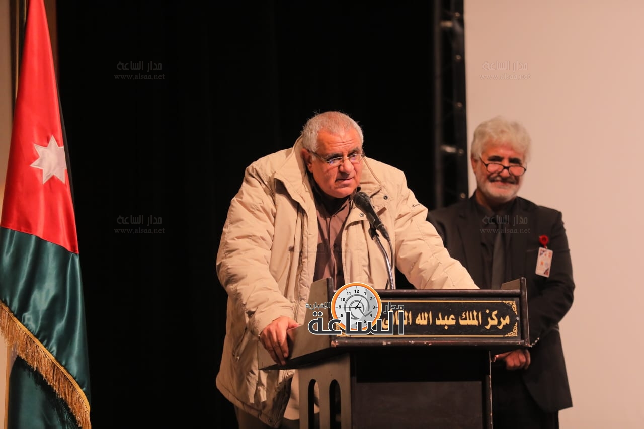 Madar Al-Saa Images 0.8576563608492125