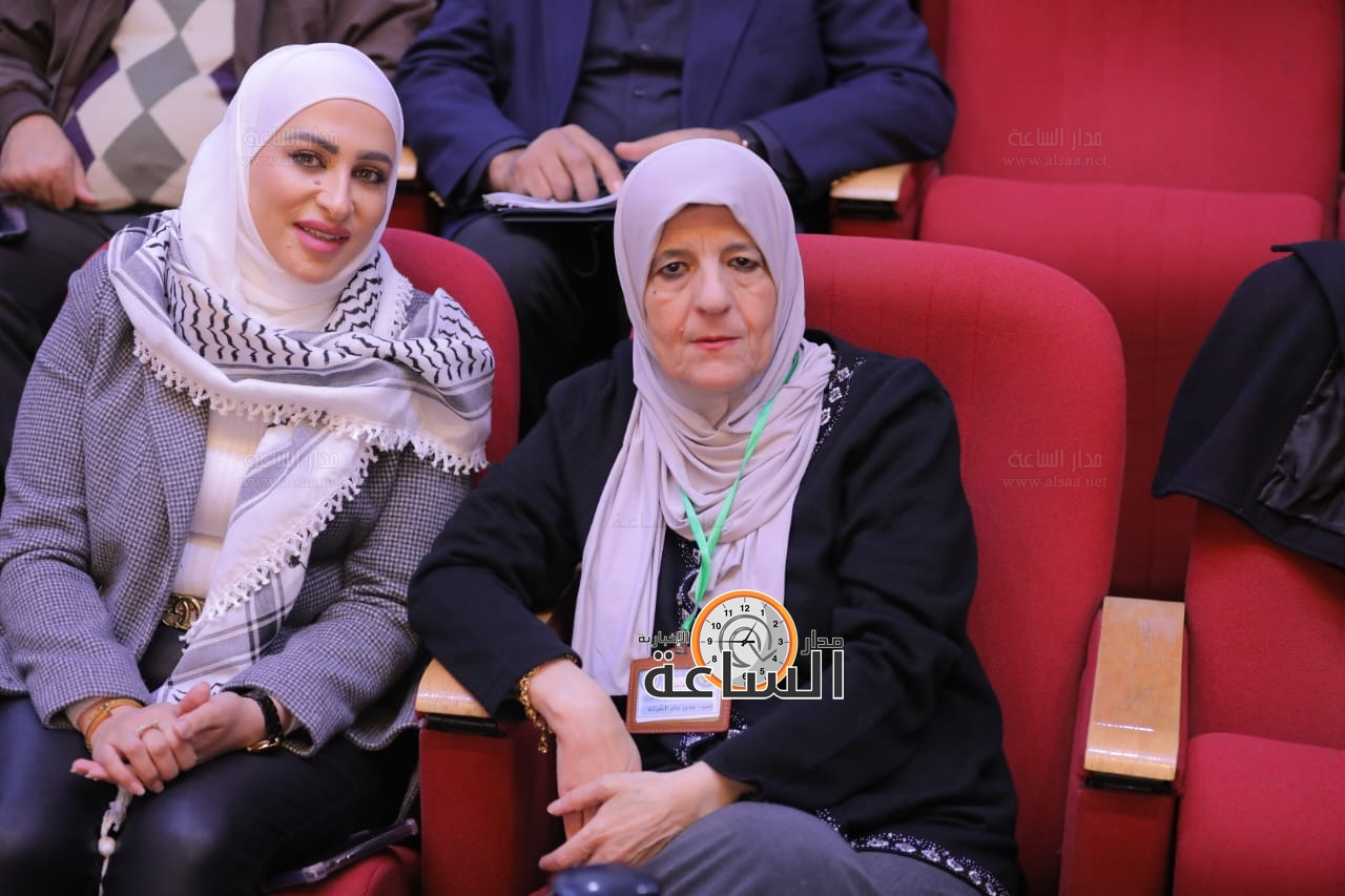 Madar Al-Saa Images 0.5679153715960121