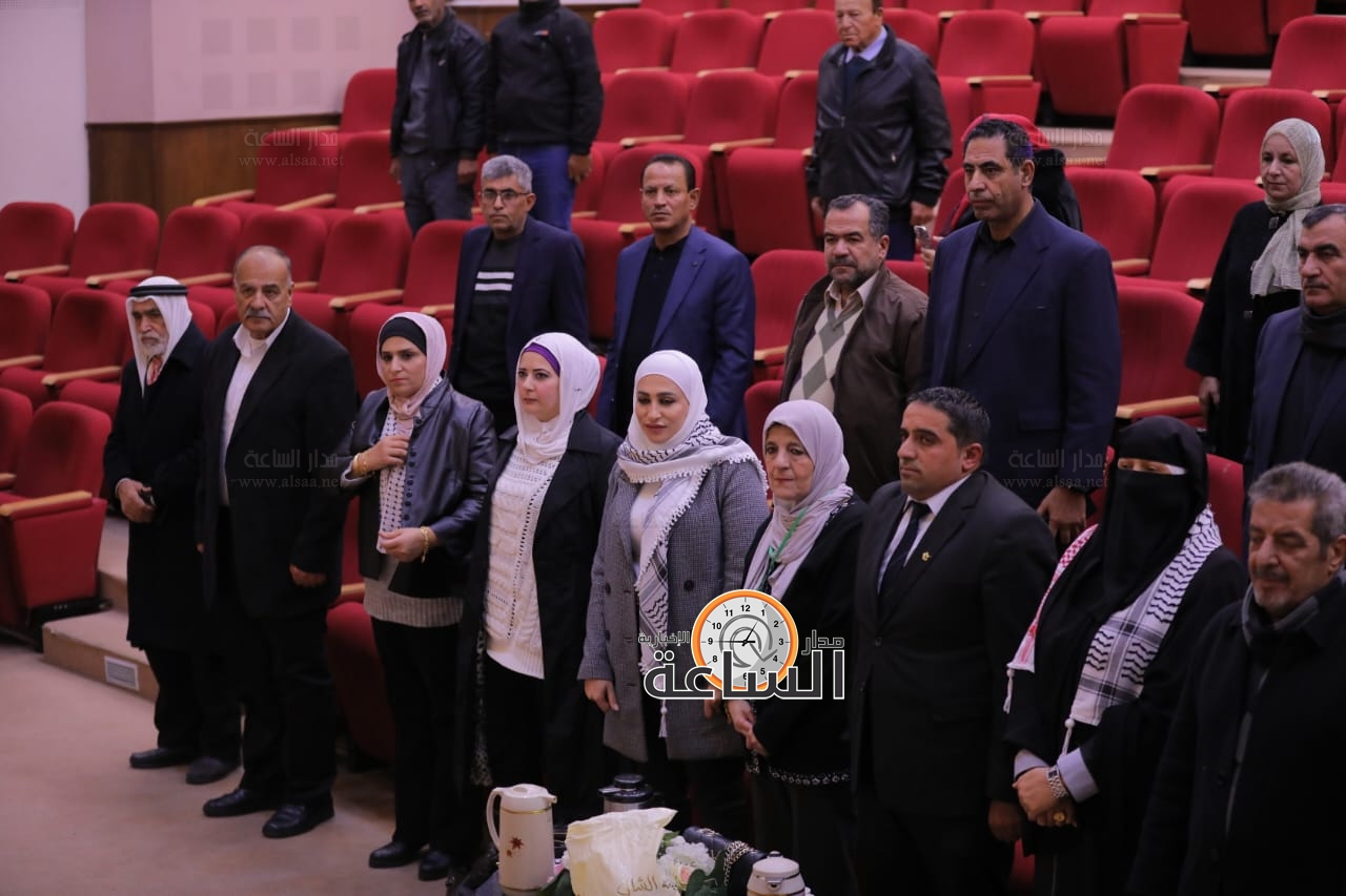 Madar Al-Saa Images 0.298287325169043