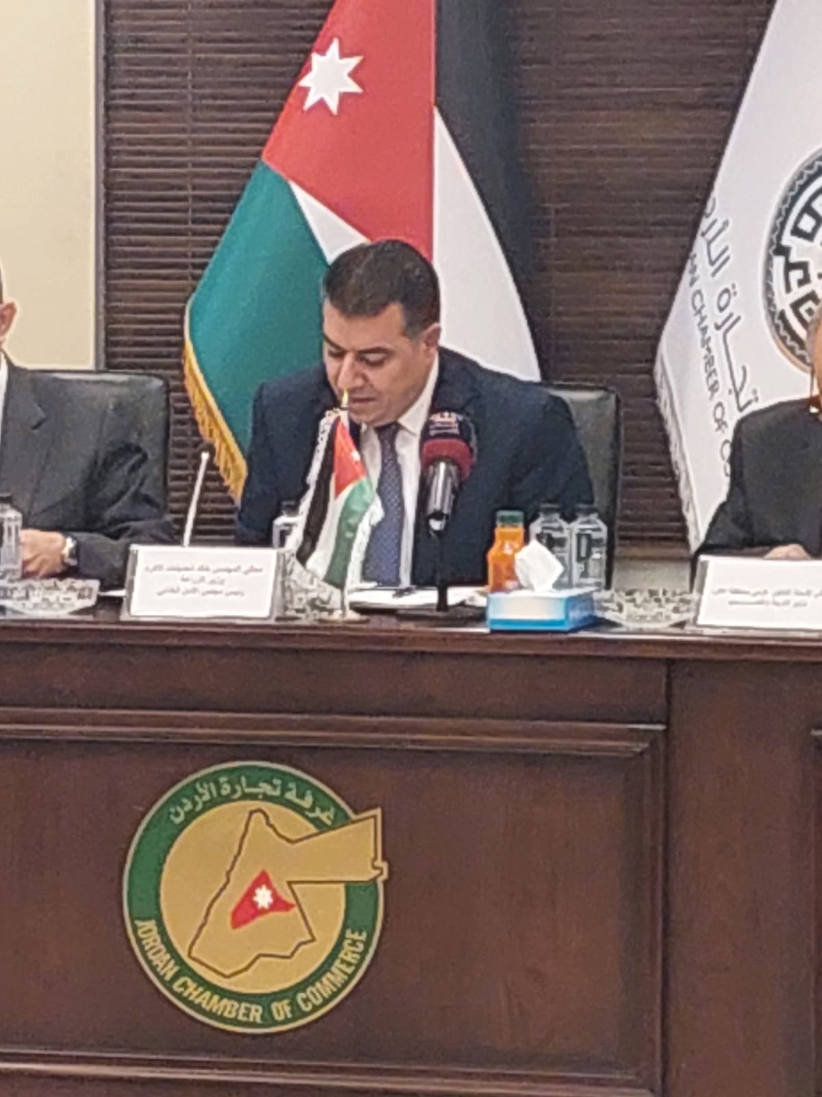 Madar Al-Saa Images 0.5140103163966097