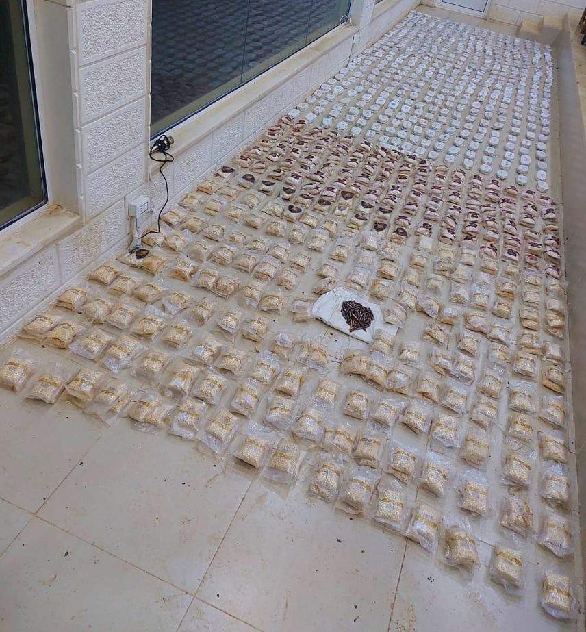 Madar Al-Saa Images 0.4008962335346713