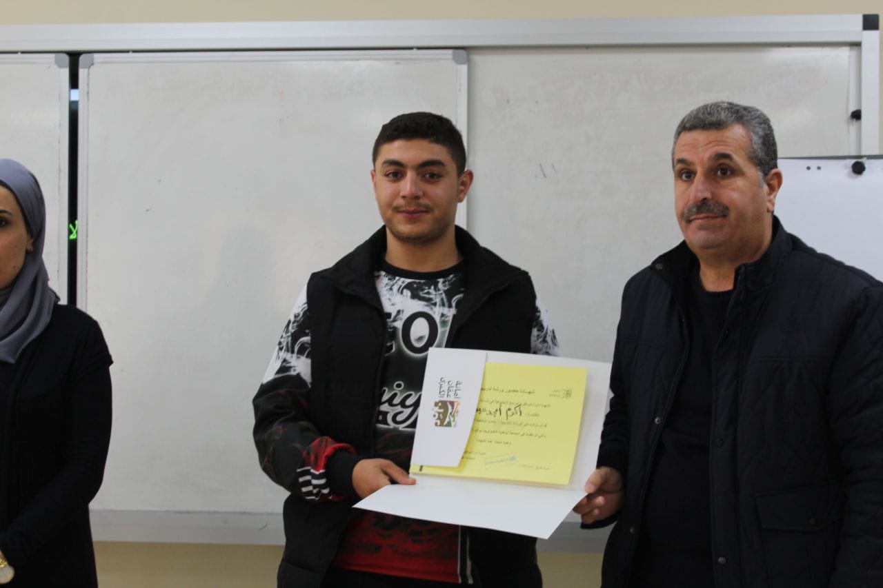 Madar Al-Saa Images 0.41443594675453066