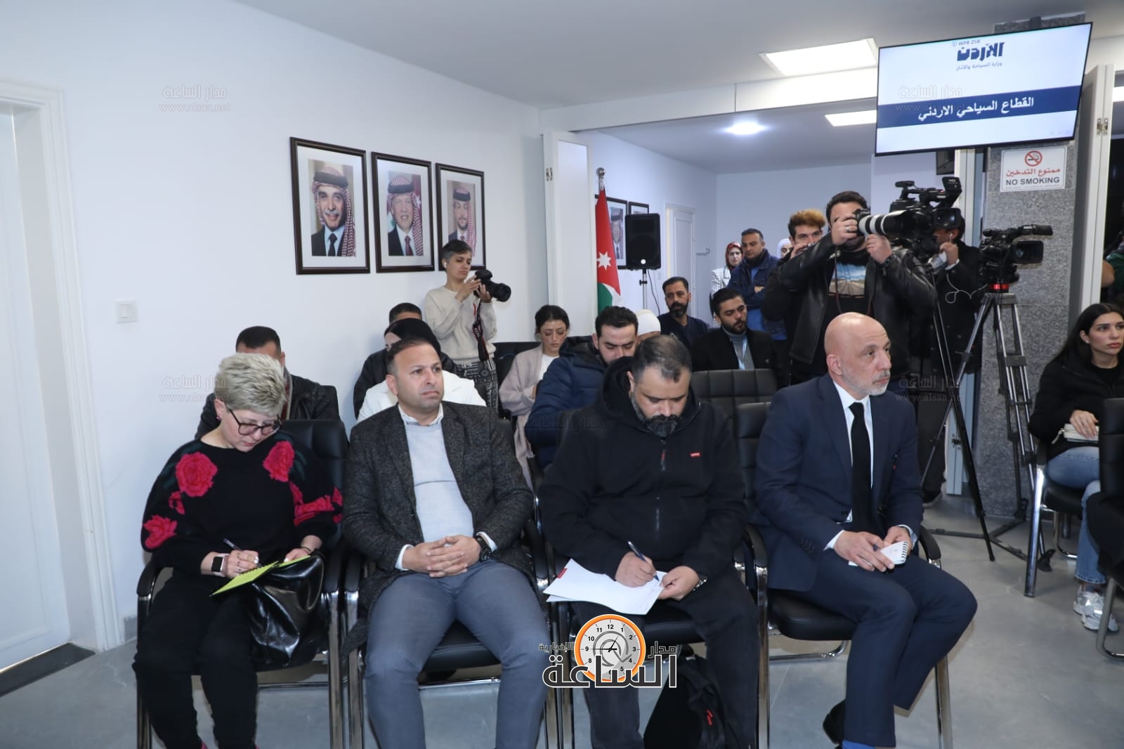 Madar Al-Saa Images 0.002343279729743797