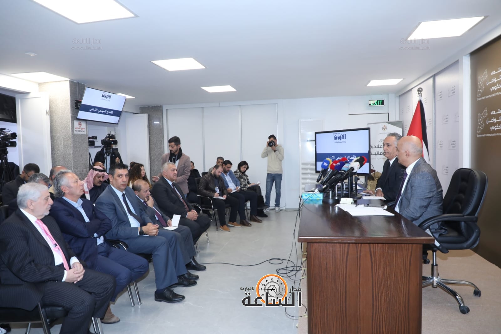 Madar Al-Saa Images 0.37749657344257814