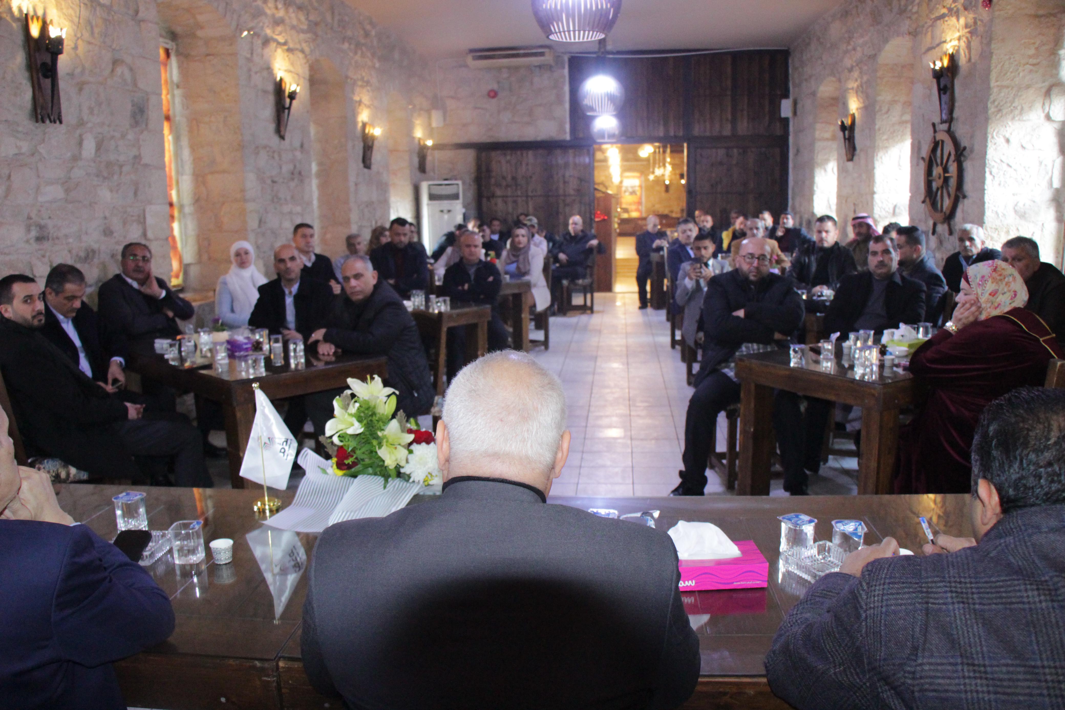 Madar Al-Saa Images 0.7825388281842882