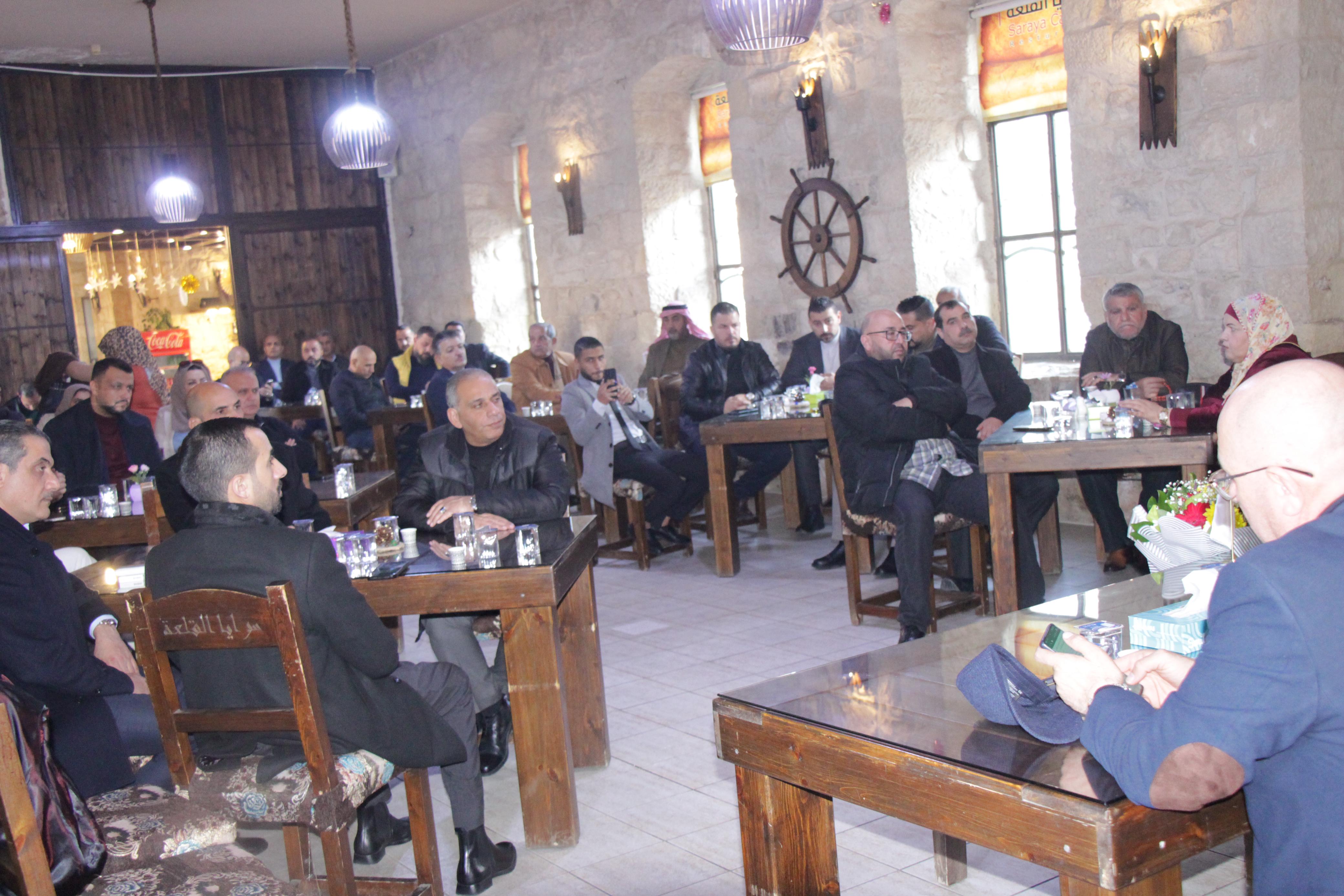 Madar Al-Saa Images 0.45821969758773307