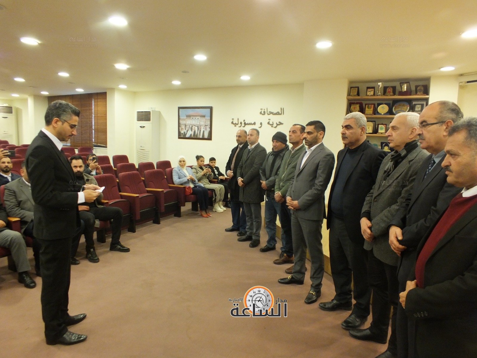 Madar Al-Saa Images 0.2956115209775336