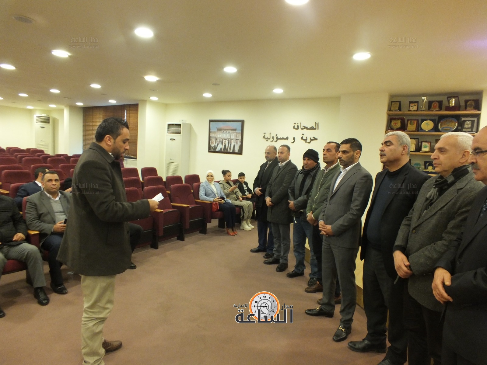 Madar Al-Saa Images 0.32434363287623236