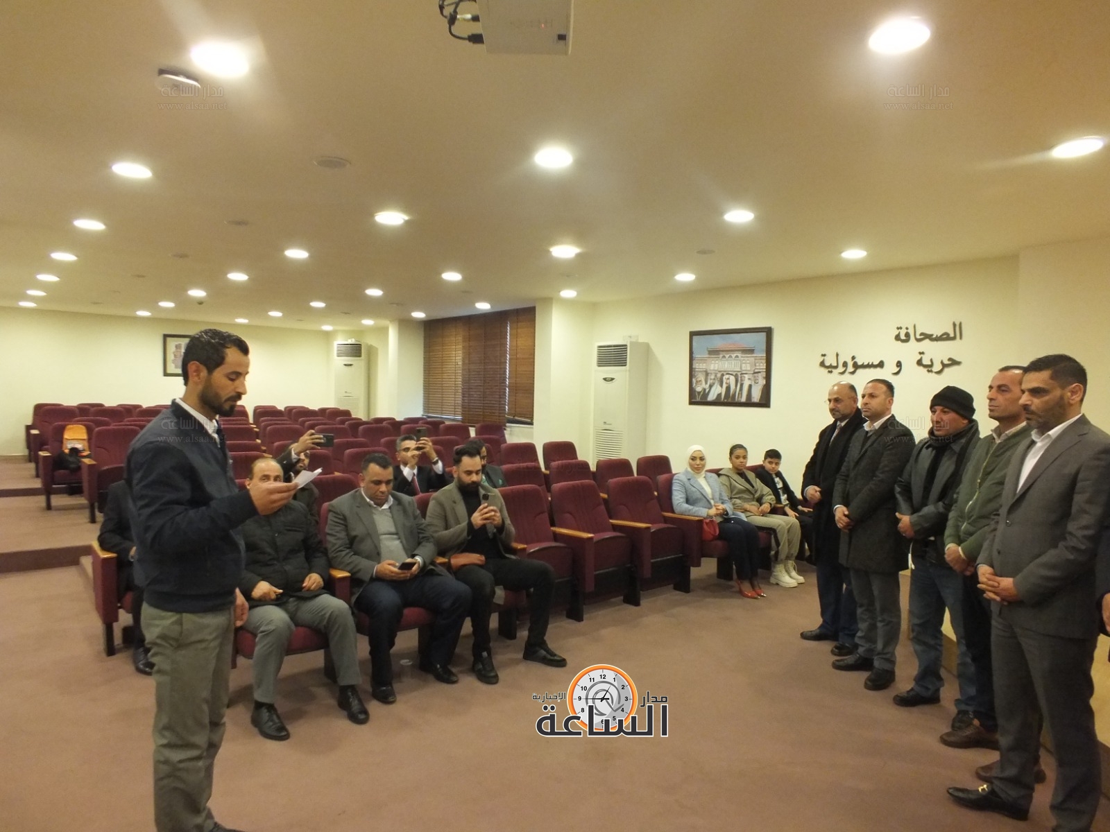 Madar Al-Saa Images 0.9171923050914268